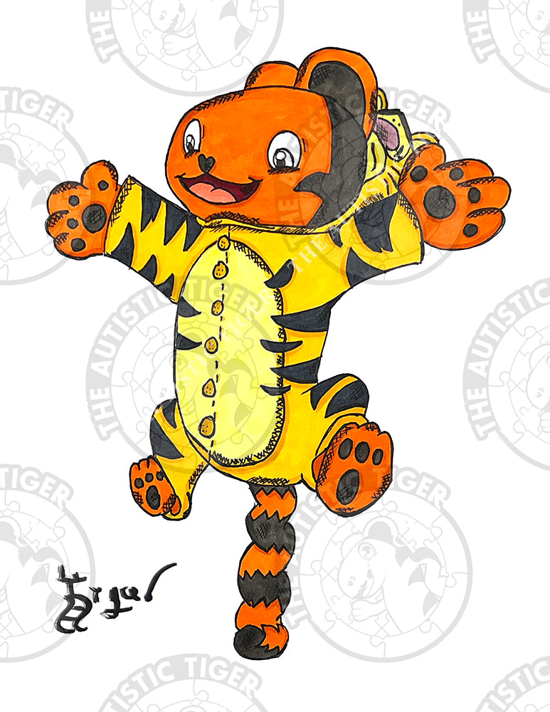 Art Print - N43 TAT in a Tigger Suit - Winnie the Pooh Disney