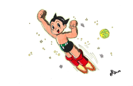 Astro Boy - 11x17 Character Drawing