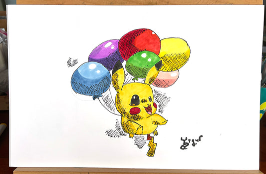 Pikachu Balloons - Pokemon - 11x17 Character Drawing