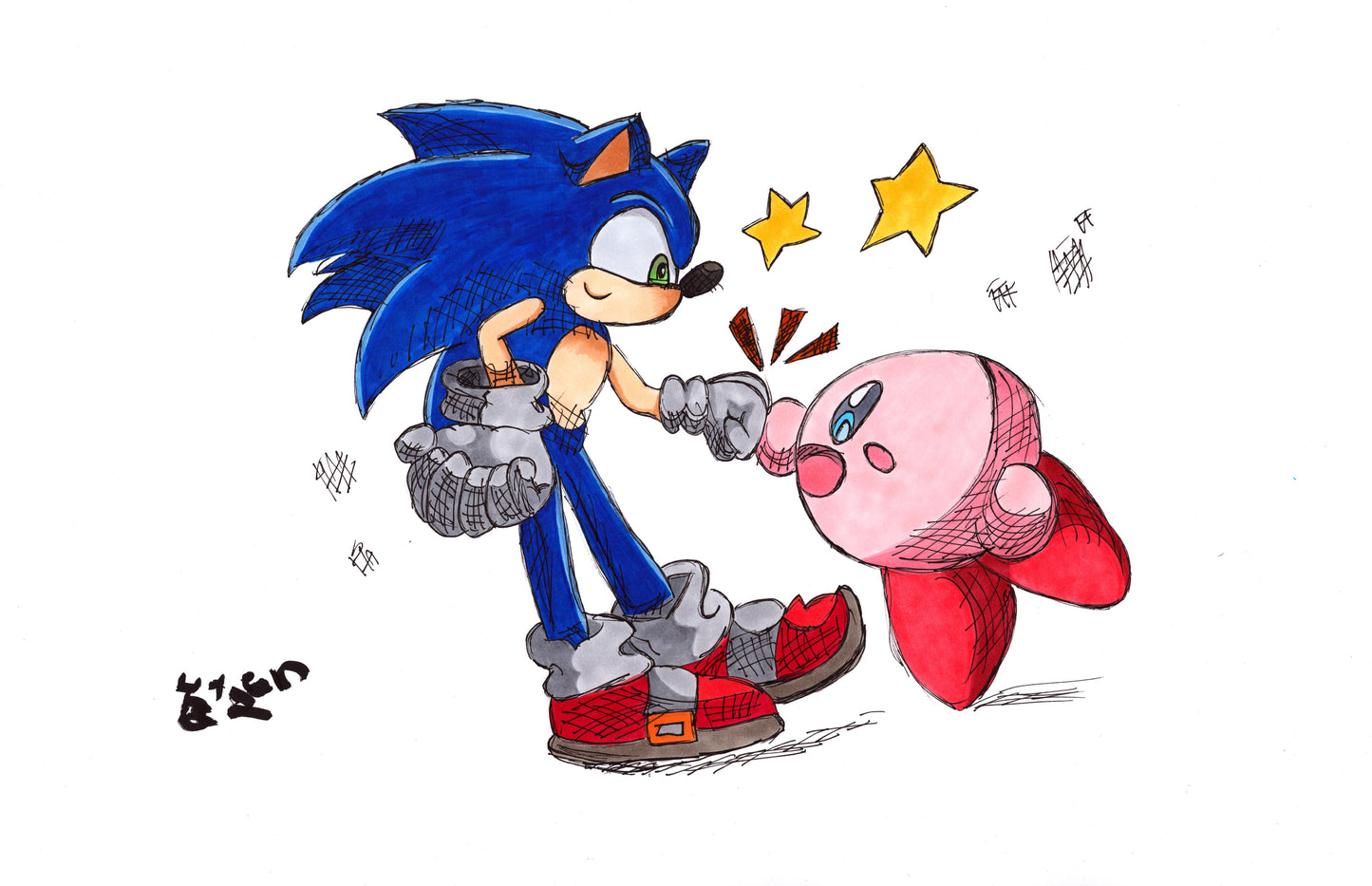 Sonic and Kirby - 11x17 Character Drawing